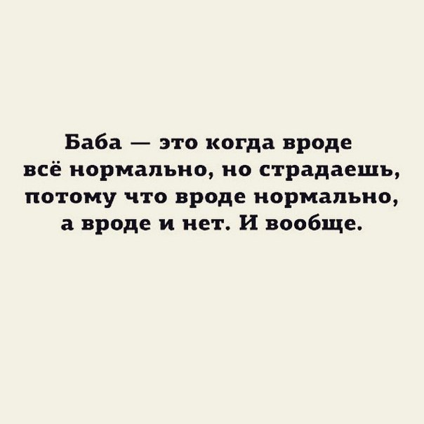  - 13  2015  11:50