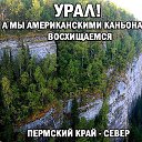 ���� ���������, ����������� - ��������� 6 ������ 2015 � ������ ������ ��������