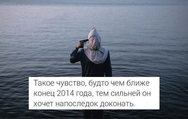    :D - 28  2014  09:37