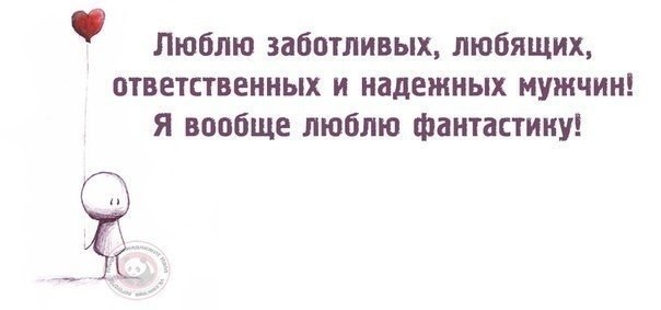 - 10  2015  19:19