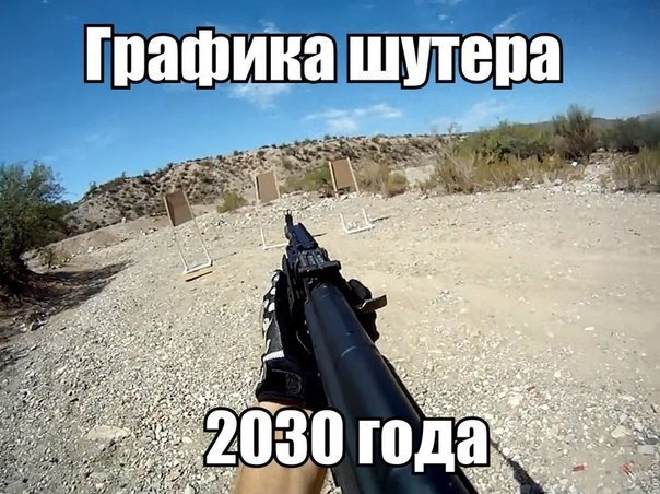 IGM - 28  2014  20:09