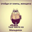 Фото Владимир, Красноярск, 37 лет - добавлено 4 января 2015