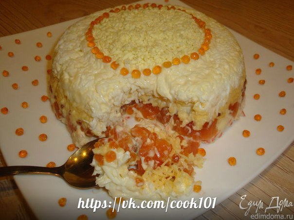 Салат