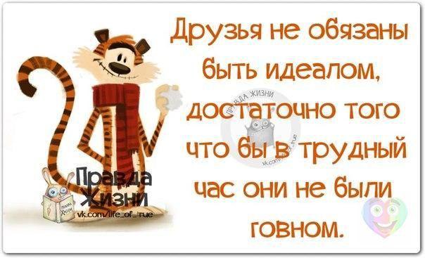  - 9  2015  11:17