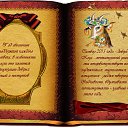 ���� ���������, ����, 75 ��� - ��������� 3 ������ 2015 � ������ ������ ��������