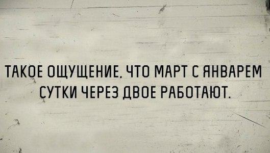     - 22  2015  08:21