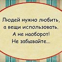  , , 67  -  24  2015    