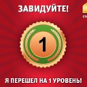 ���� ��������, �����-���������, 37 ��� - ��������� 1 ������ 2015 � ������ ������ ��������
