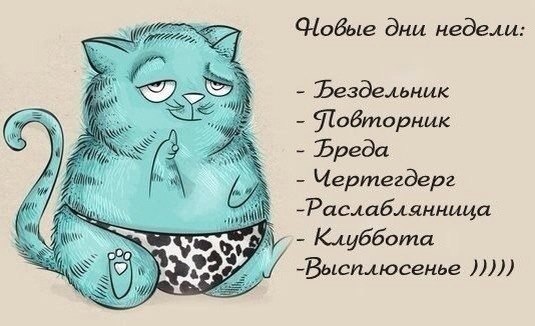    - 1  2015  12:15