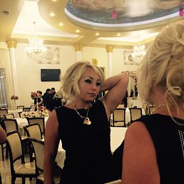 ����, ������, 53 ����