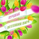  !,  -  12  2015    