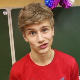 �����, �����, 29 ���