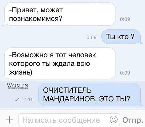 ))) - 29  2014  23:18