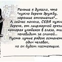 ���� ����, ������, 51 ��� - ��������� 30 ������� 2014 � ������ ���� ����������