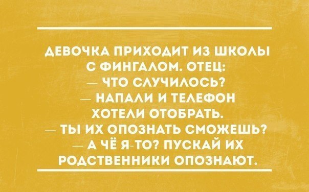   - 19  2015  11:33
