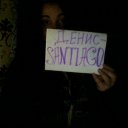 ���� �����, �����������, 30 ��� - ��������� 14 ������ 2015 � ������ ���� ���� ������