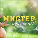 ���� ��������, ������ - ��������� 1 ������� 2015 � ������ �� � � � � � � � � ��