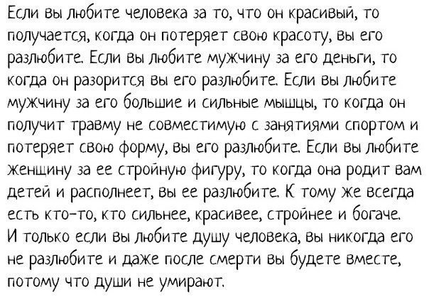 ������ - 16 ������ 2015 � 11:26