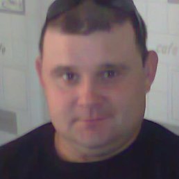 �����, ������, 45 ���