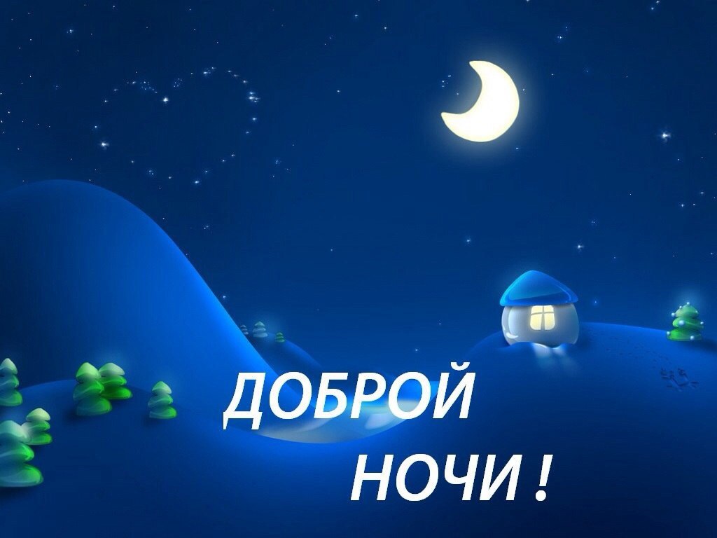   ,    ,  -  ,    ...