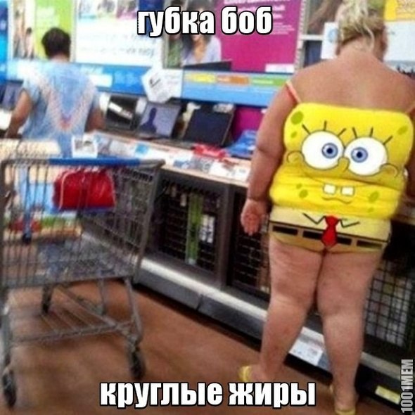     - 6  2015  21:21