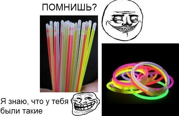 ☆   ☆ - 3  2015  15:40