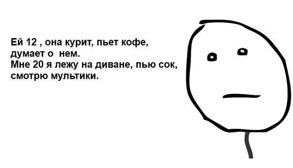:D