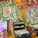  Penelopaxxx,  -  13  2015    