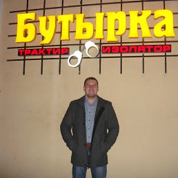 ���������, ������, 40 ���