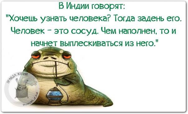   - 14  2015  12:44