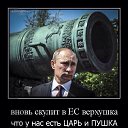 ���� Yevghenij, ��������, 45 ��� - ��������� 13 ����� 2015 � ������ ������ ��������