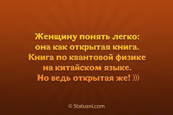  - 13  2015  23:11
