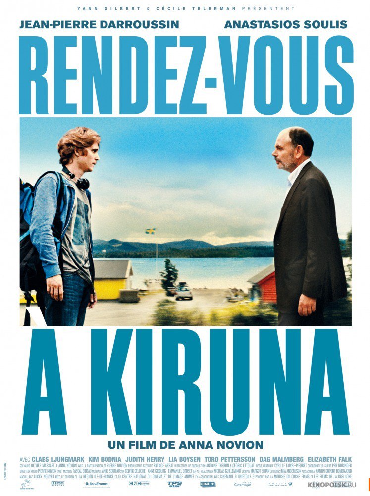    / Rendez-vous Kiruna (2012).: 2012: :    : ...