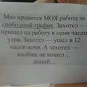 ���� ����, ������� ��������, 51 ��� - ��������� 6 ������� 2015 � ������ ������ ��������