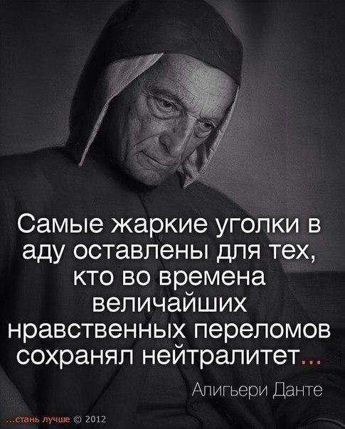 ����� - 18 ������� 2014 � 10:52