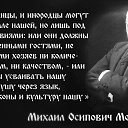���� ���������, �����, 66 ��� - ��������� 5 ������� 2015 � ������ ������ ��������