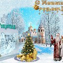 ���� ���������, ��������� - ��������� 25 ������� 2014 � ������ ������ ��������