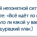 ���� Naida, ����� - ��������� 9 ������ 2015 � ������ ������ ��������