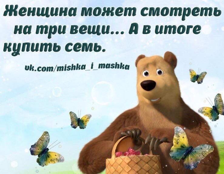��� ���� - 17 ����� 2015 � 10:29