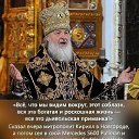 ���� �����, ��������� - ��������� 13 ������ 2015 � ������ ������ ��������