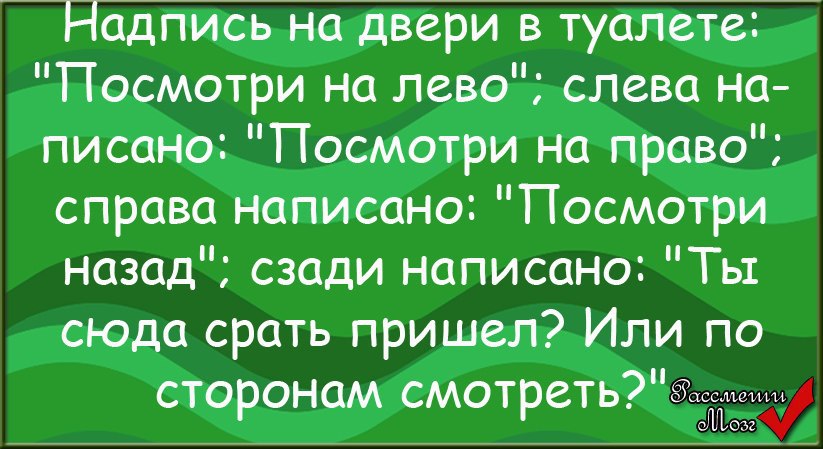  - 10  2015  19:24