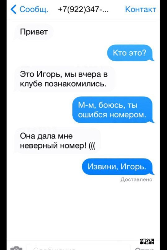 ��� �� �����, ������� ���� �������� ��������.����� �� ����: - 5