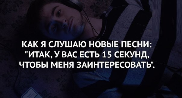  - 7  2015  15:56