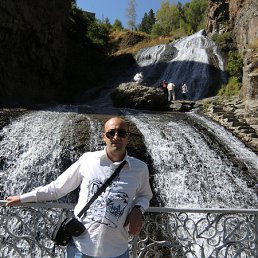 Aram, , 52 