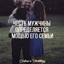 ���� ����, ������������ - ��������� 4 ������ 2015 � ������ ������ ��������