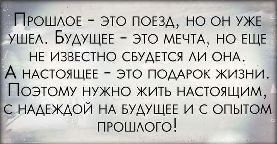    - 3  2015  00:44