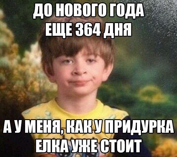    :D - 3  2015  16:34