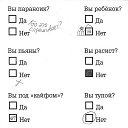 ���� �nastasi, ������, 42 ���� - ��������� 6 ������ 2015 � ������ ������ ��������