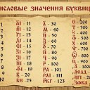 , , 42  -  11  2015   ,  !!!