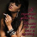 ���� �������, �������, 44 ���� - ��������� 25 ����� 2015 � ������ ������ ��������